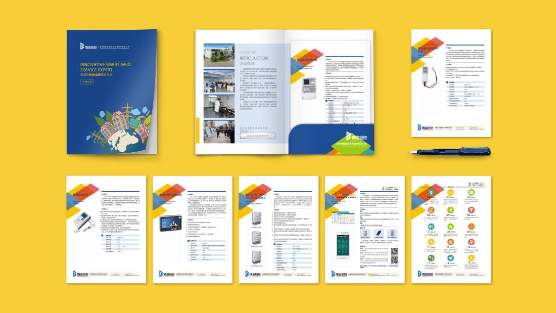 塔什画册设计谈品牌建设