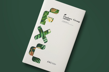 塔什样本册设计：以系统呈现，筑牢城市产业的坚实根基